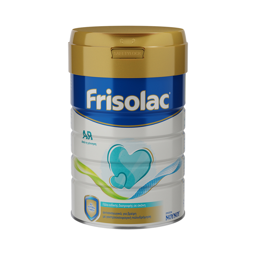 FRISOLAC - AR Αντιαναγωγικό Γάλα Ειδικής Διατροφής - 400gr